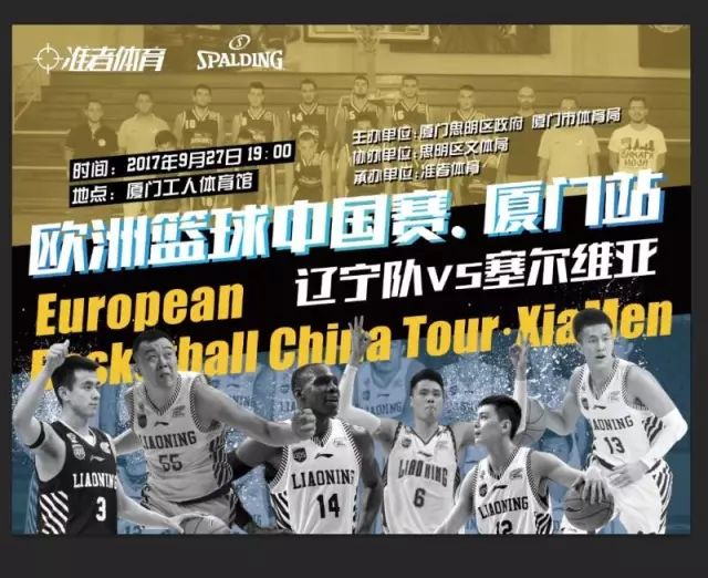 面对母队皇马罚丢点球！M-略伦特社媒：全身心投