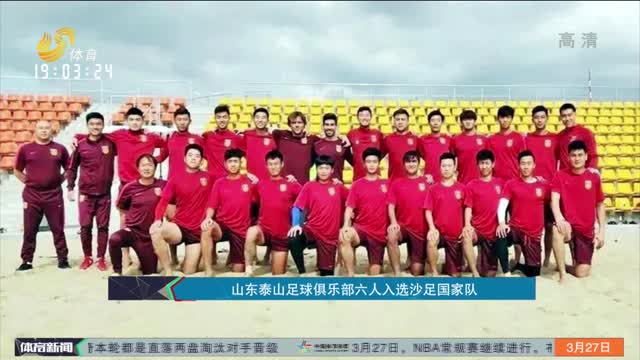 塞雷佐：希望西蒙尼继续留下来；相信小蜘蛛很快