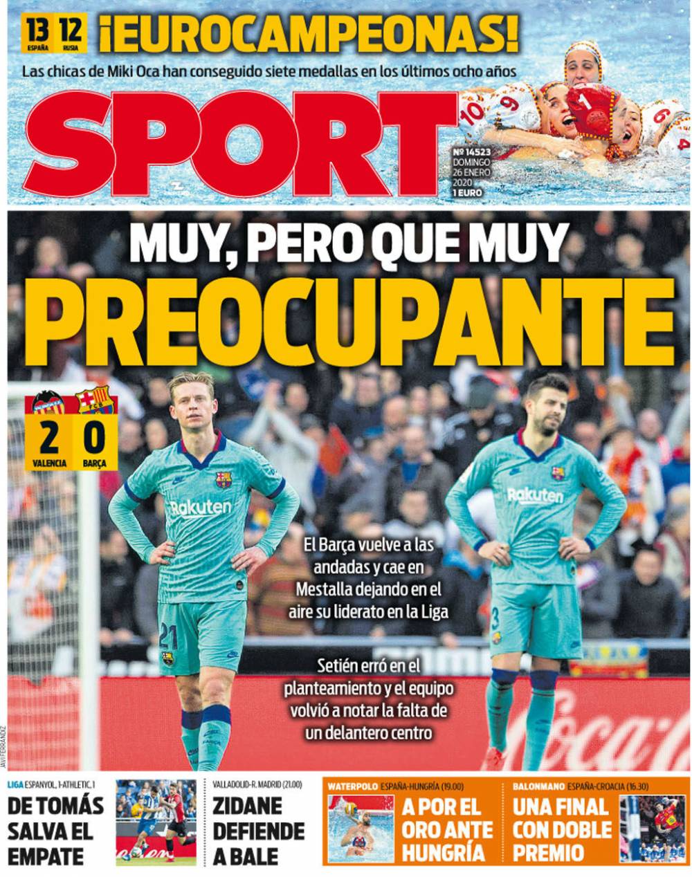 火箭绝杀超时！杜兰特37分燃尽！杨瀚森3+3发挥出色却被裁判针对