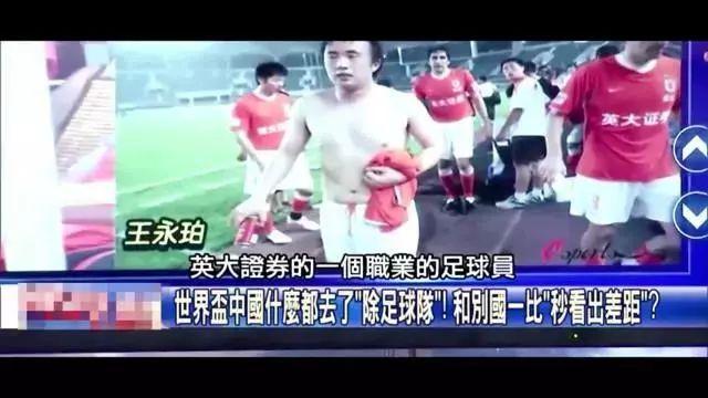 援蒯